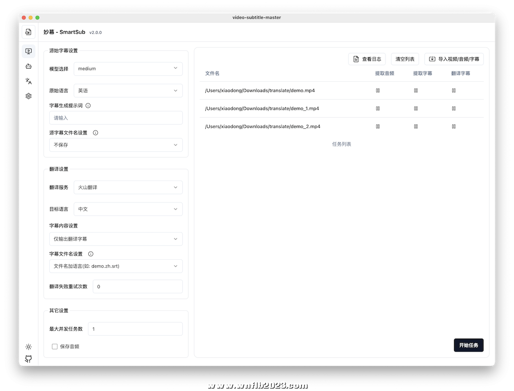 开源免费，批量为音视频生成字幕及翻译，「妙幕」v2.0.3-YOHO分享社