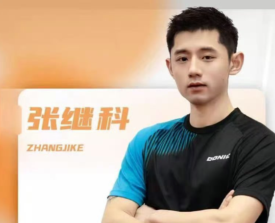 乒乓球教学课程合集（张继科大师课+全世爆+尹航）-YOHO分享社